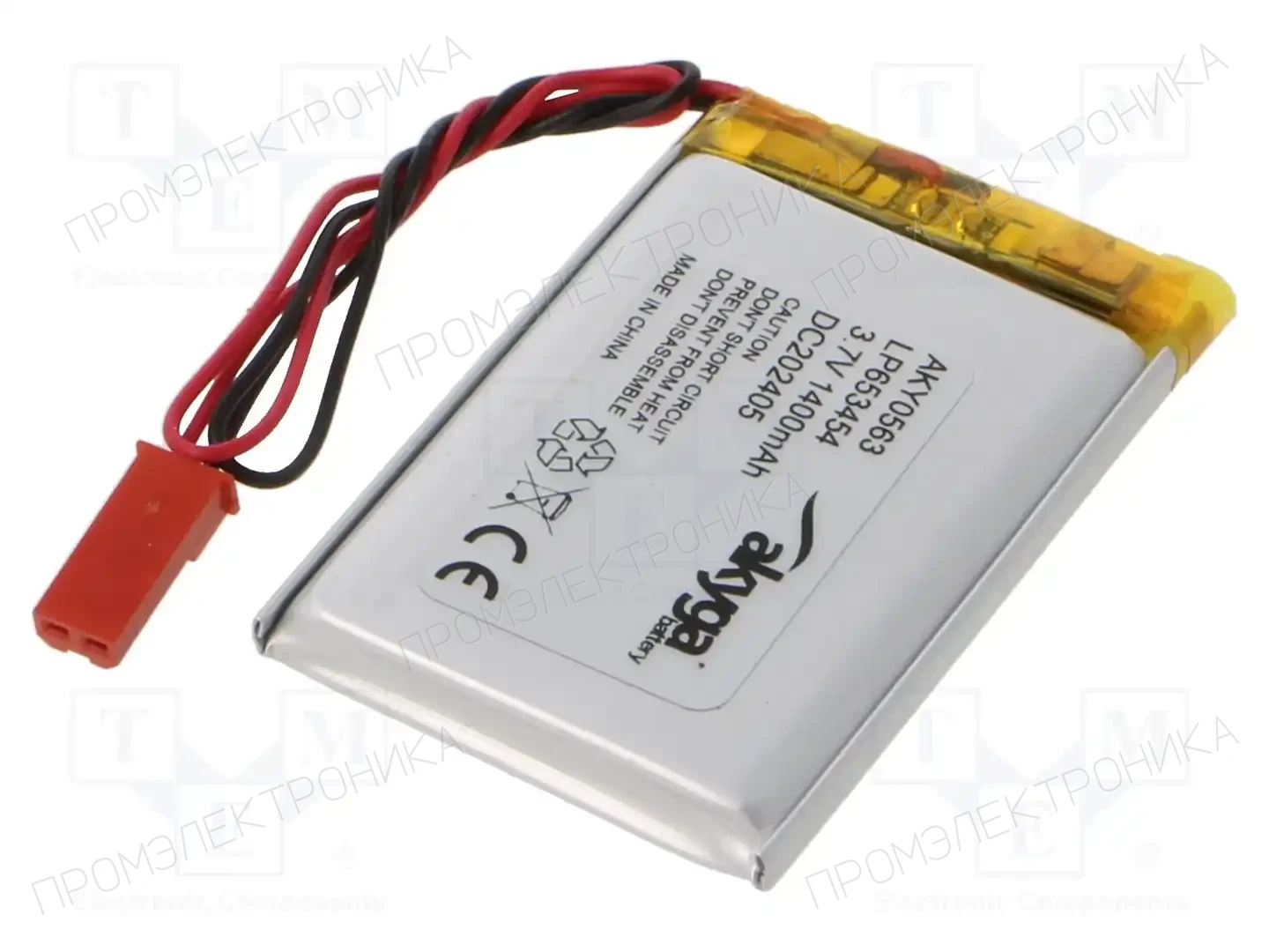 AKYGA BATTERY AKY0563 — Аккумуляторы