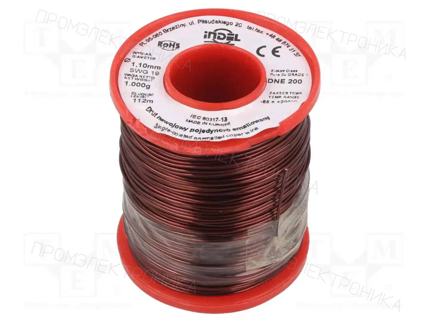 INDEL DNE1,10-1KG — Проволока обмоточная
