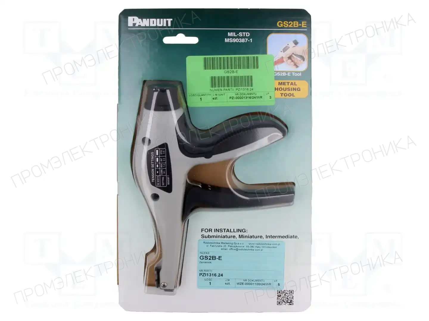 PANDUIT GS2B-E — Зажимные устройства остальные