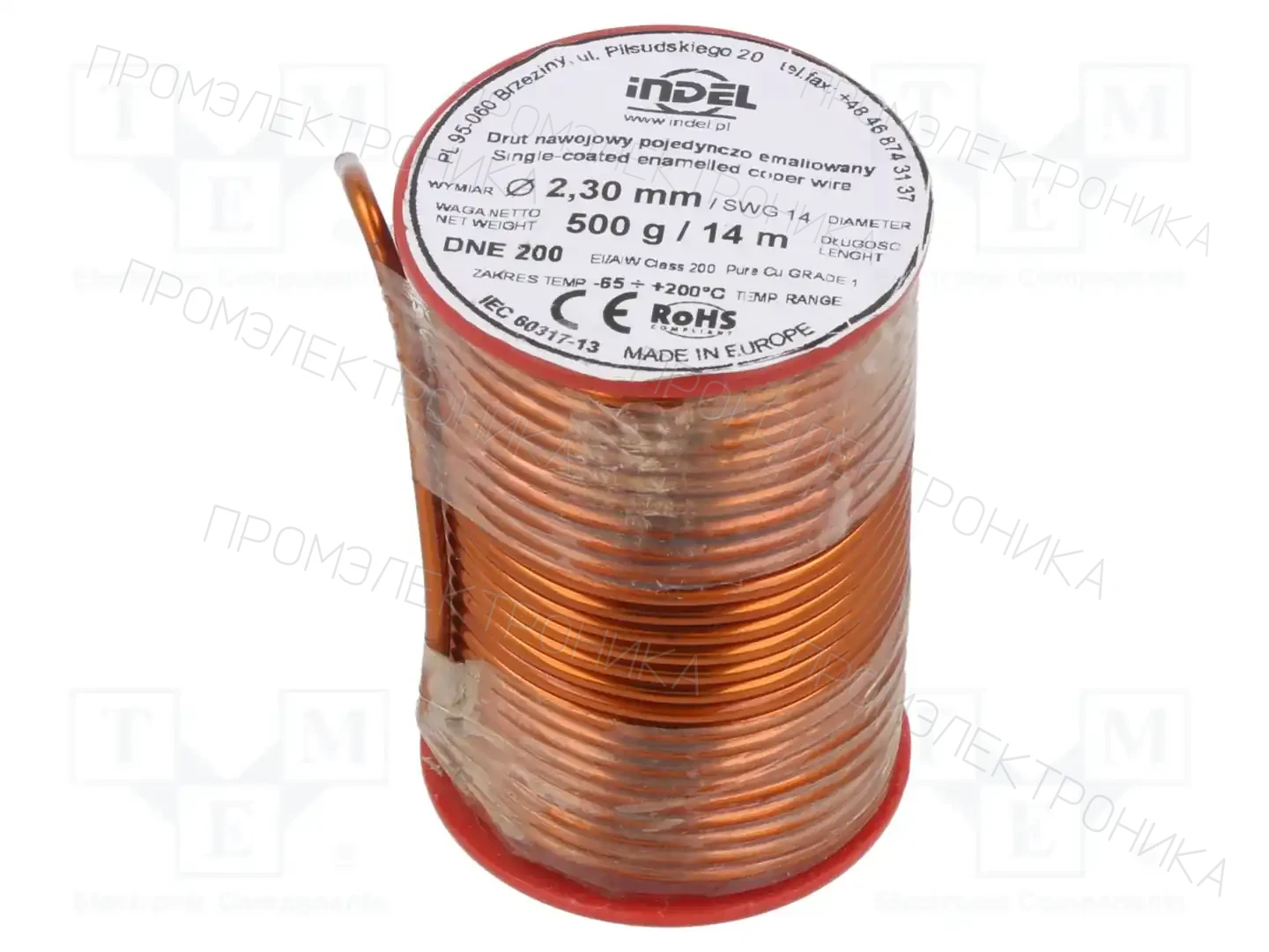 INDEL DNE2,3-500G — Проволока обмоточная
