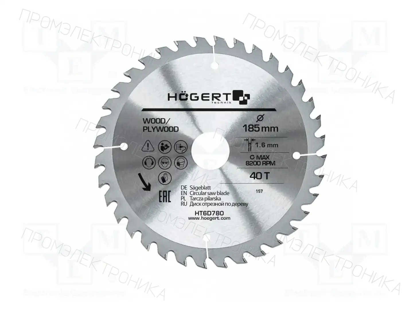 HÖGERT TECHNIK HT6D780 — Диски для резки и шлифовки