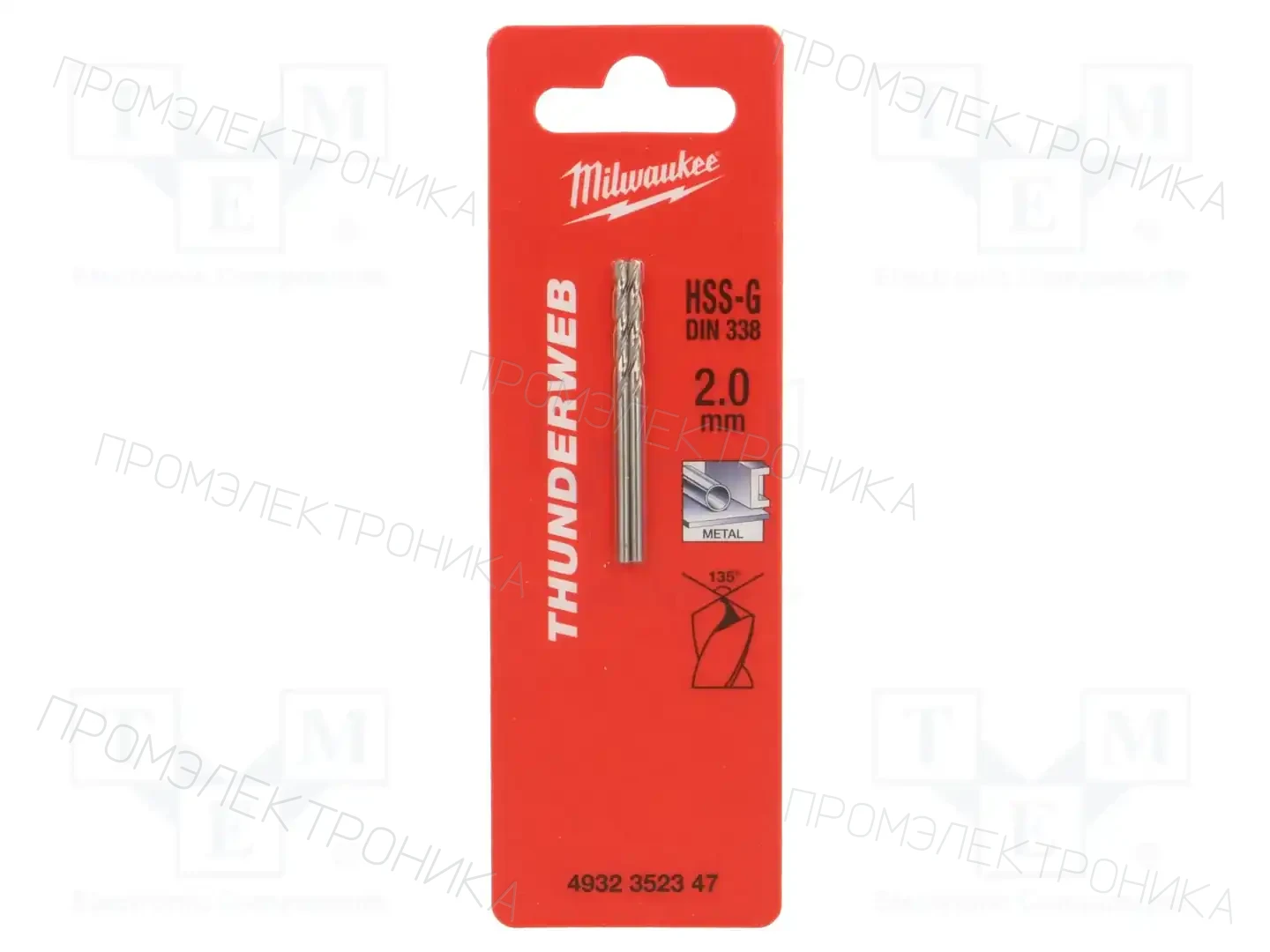 Milwaukee 4932352347 — Сверла по металлу