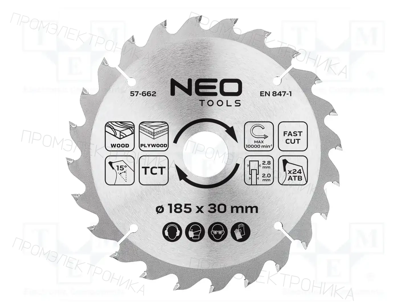 NEO TOOLS 57-662 — Диски для резки и шлифовки