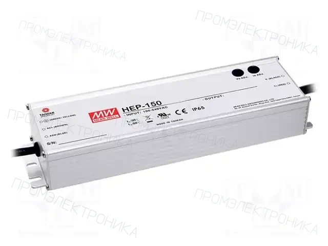 MEAN WELL HEP-150-48A — Блоки питания для встраивания