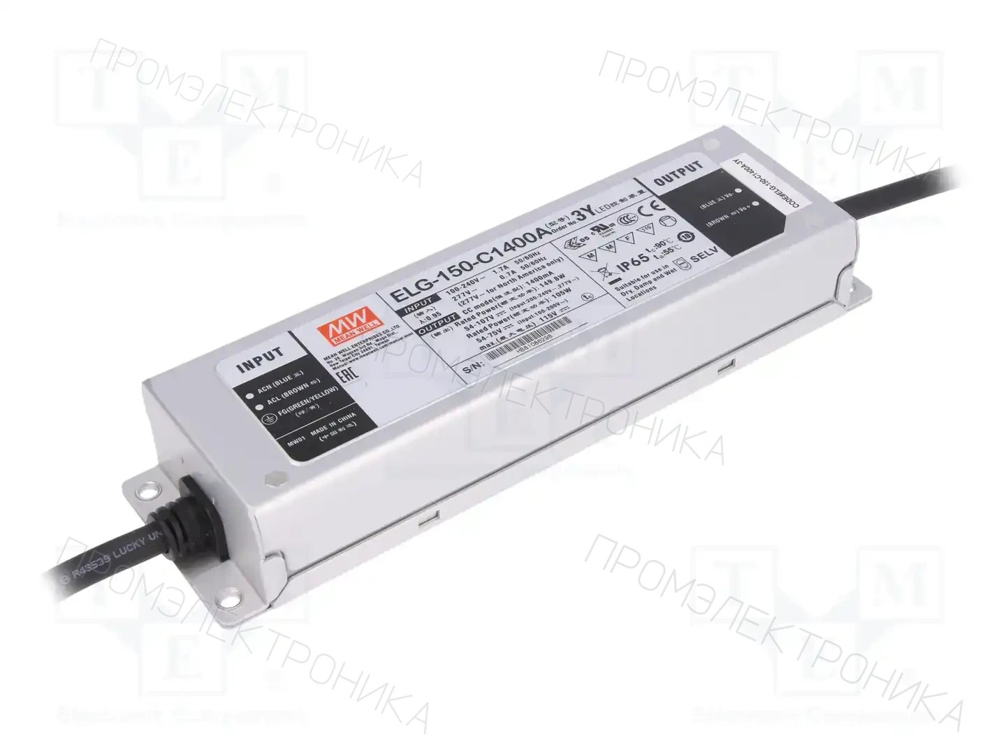 MEAN WELL ELG-150-C1400A-3Y — Блоки питания для LED