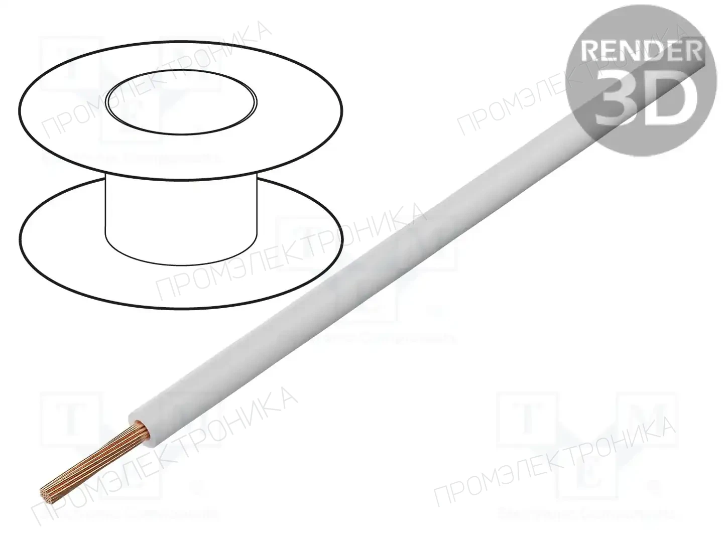 BQ CABLE LGY2.5/10-WH — Провода одножильные - тросик