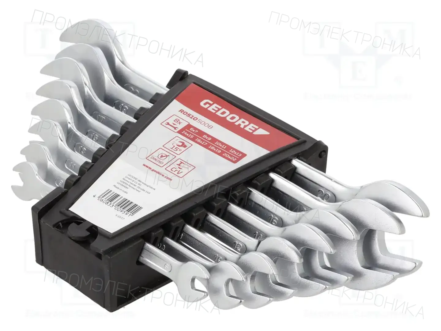 GEDORE 3300959 — Наборы ключей