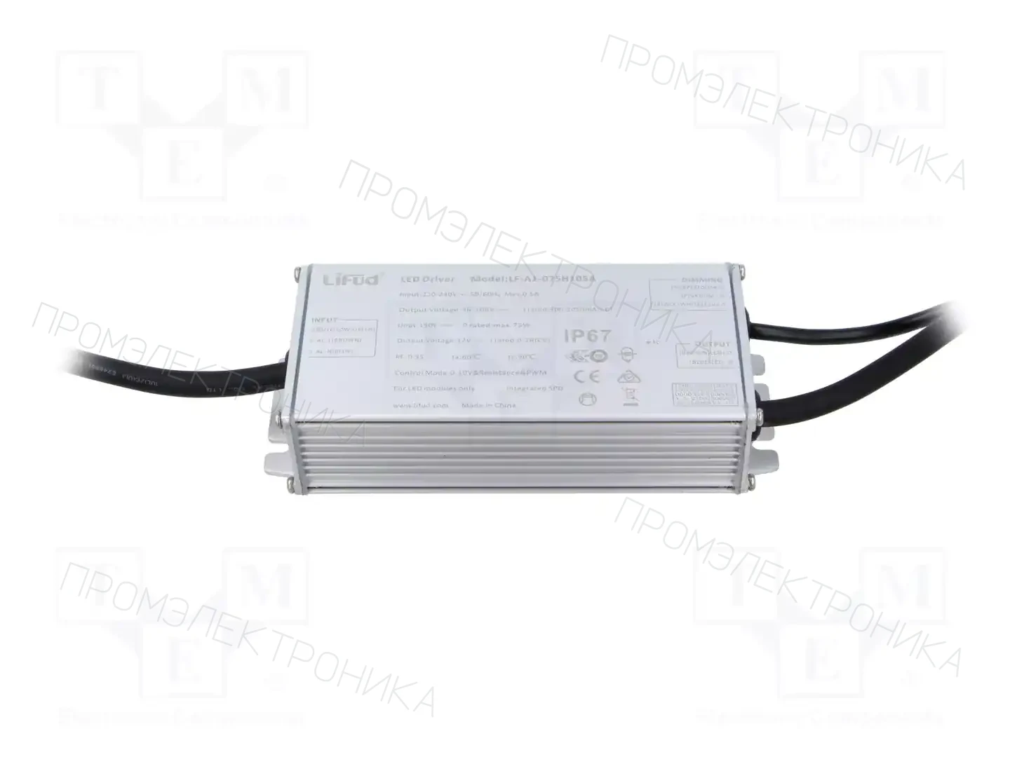 Lifud LF-A1-075H105A — Блоки питания для LED
