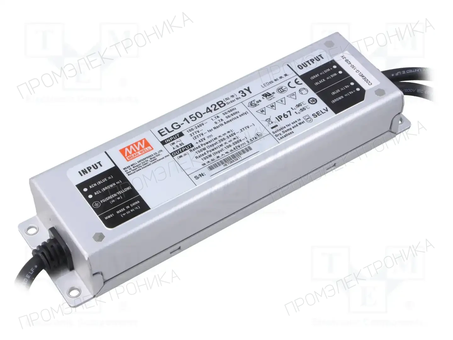 MEAN WELL ELG-150-42B-3Y — Блоки питания для LED