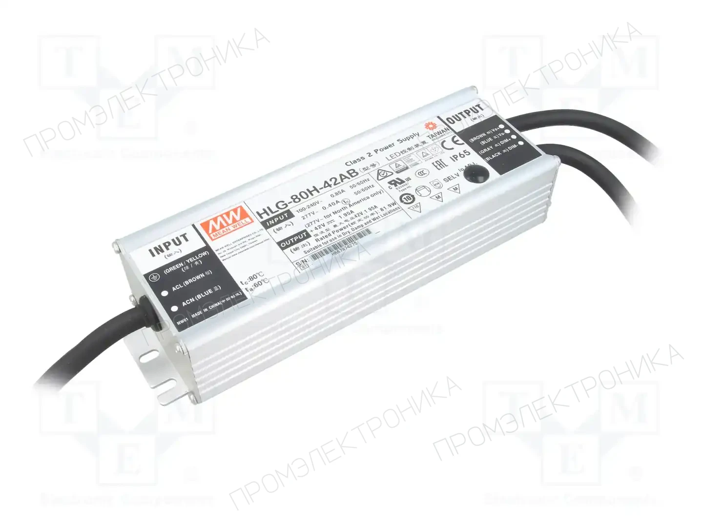 MEAN WELL HLG-80H-42AB — Блоки питания для LED