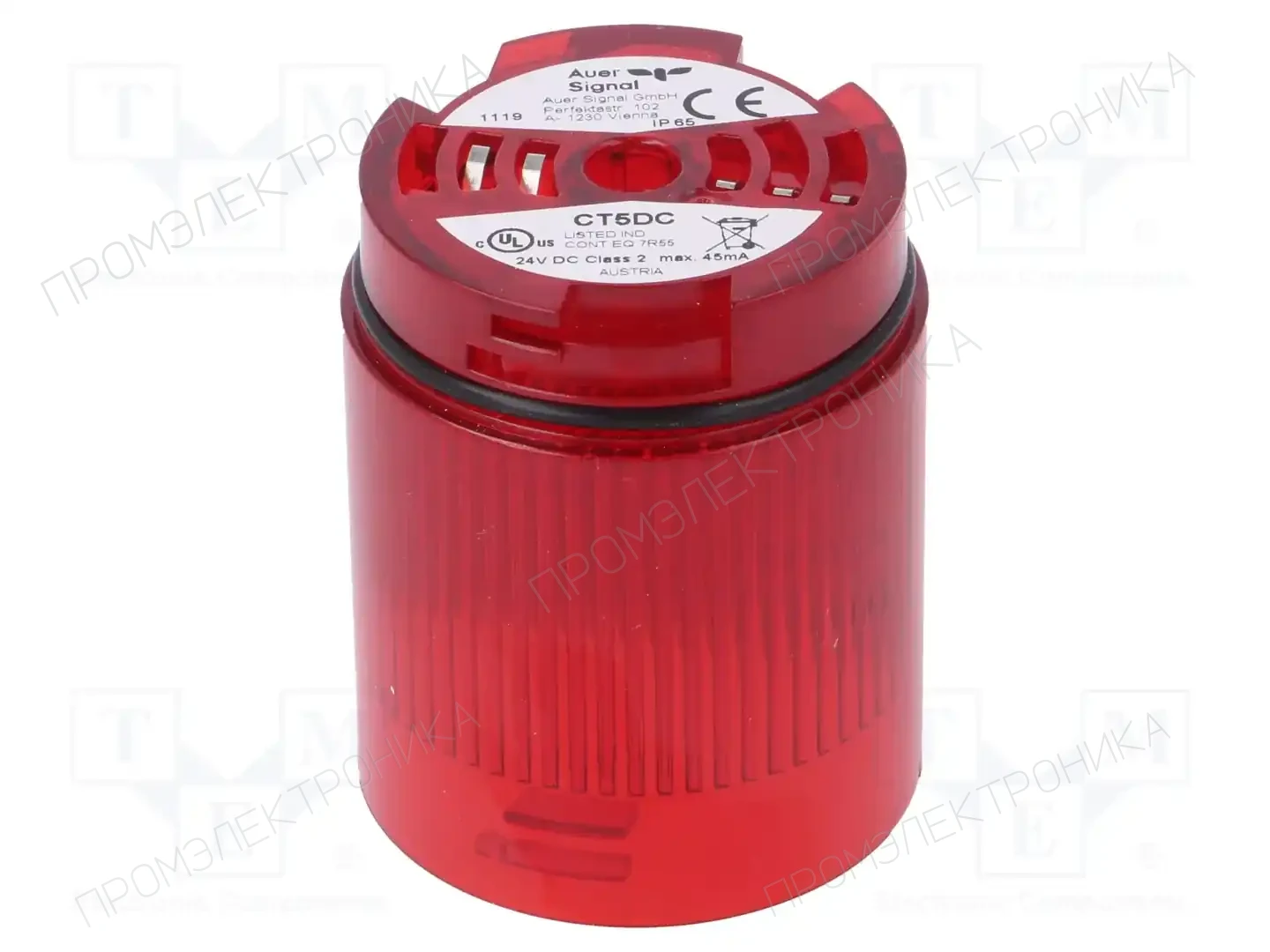 AUER SIGNAL 915012005 — Сигнализационные колонки
