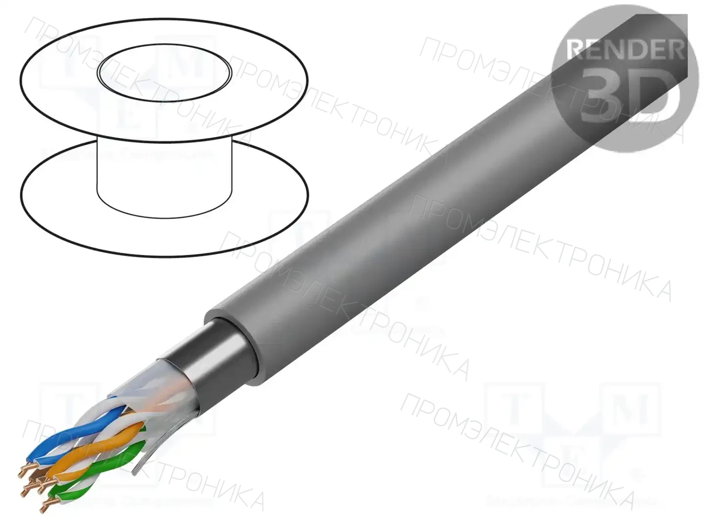 BELDEN 1633ENH.00305 — Провода телекоммуникационные