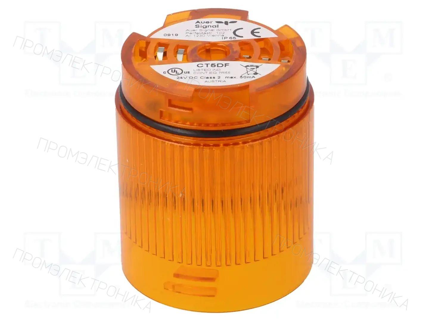 AUER SIGNAL 915021005 — Сигнализационные колонки