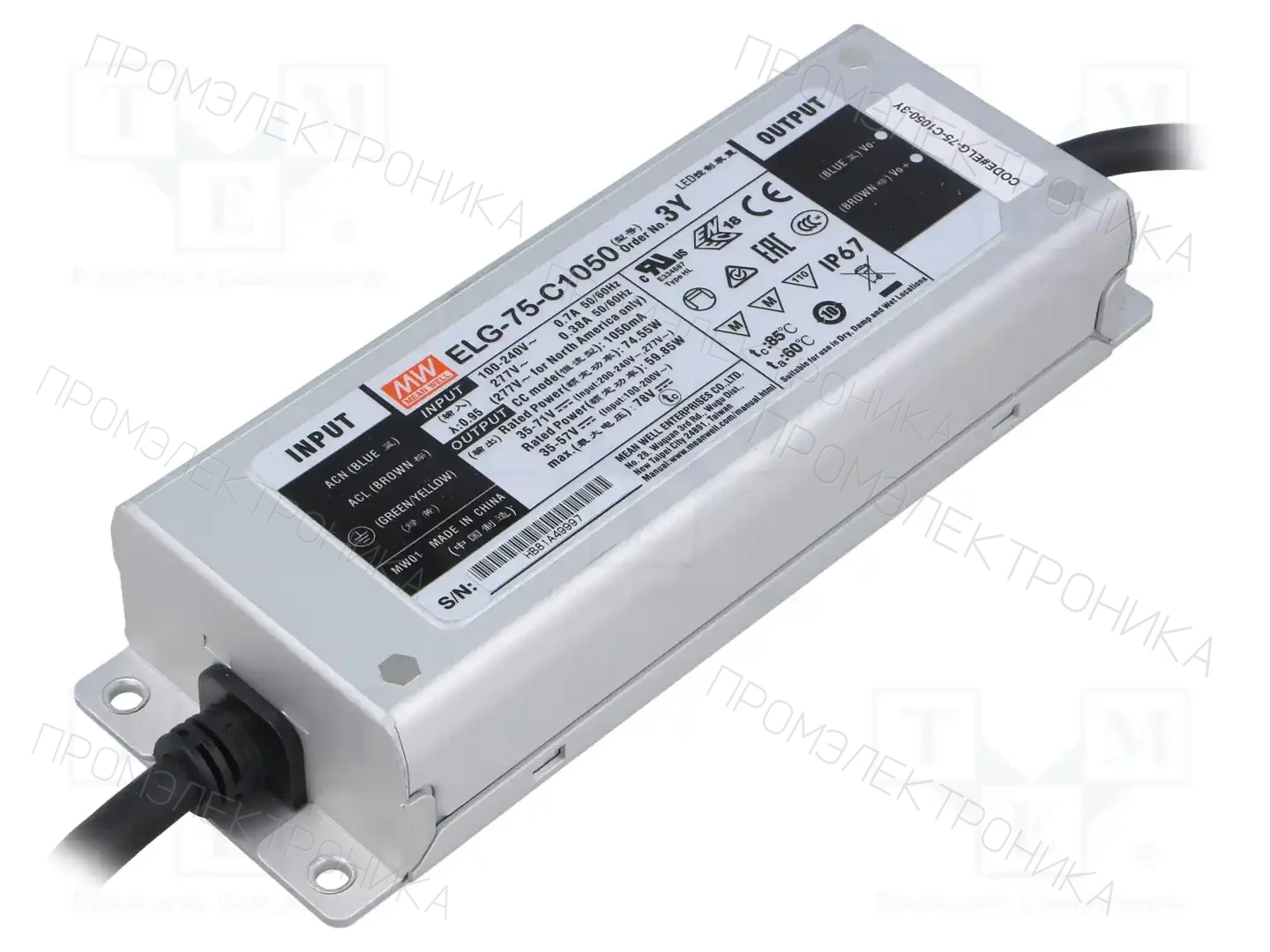MEAN WELL ELG-75-C1050-3Y — Блоки питания для LED