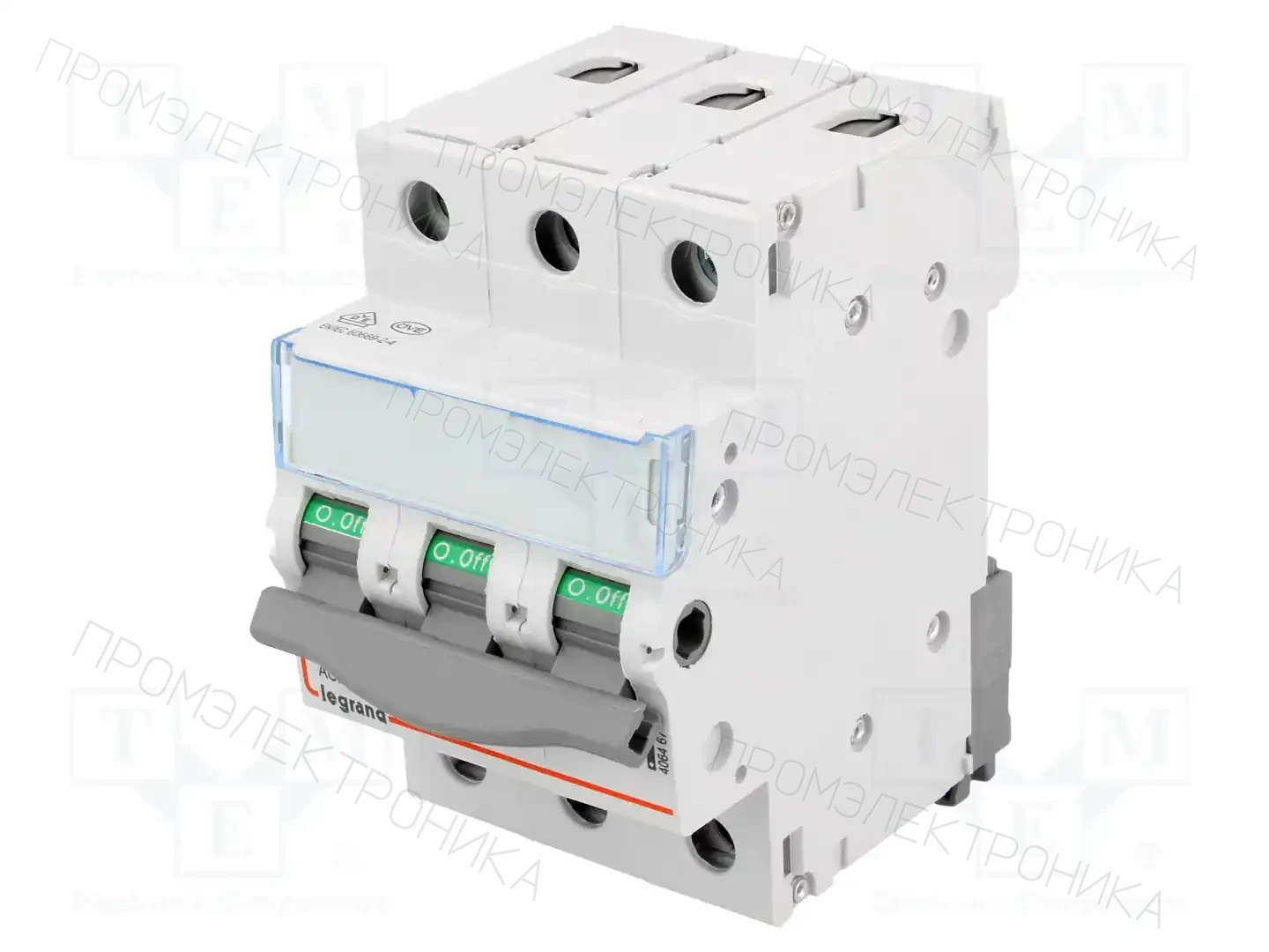 LEGRAND FR 303 63 — Разъединители