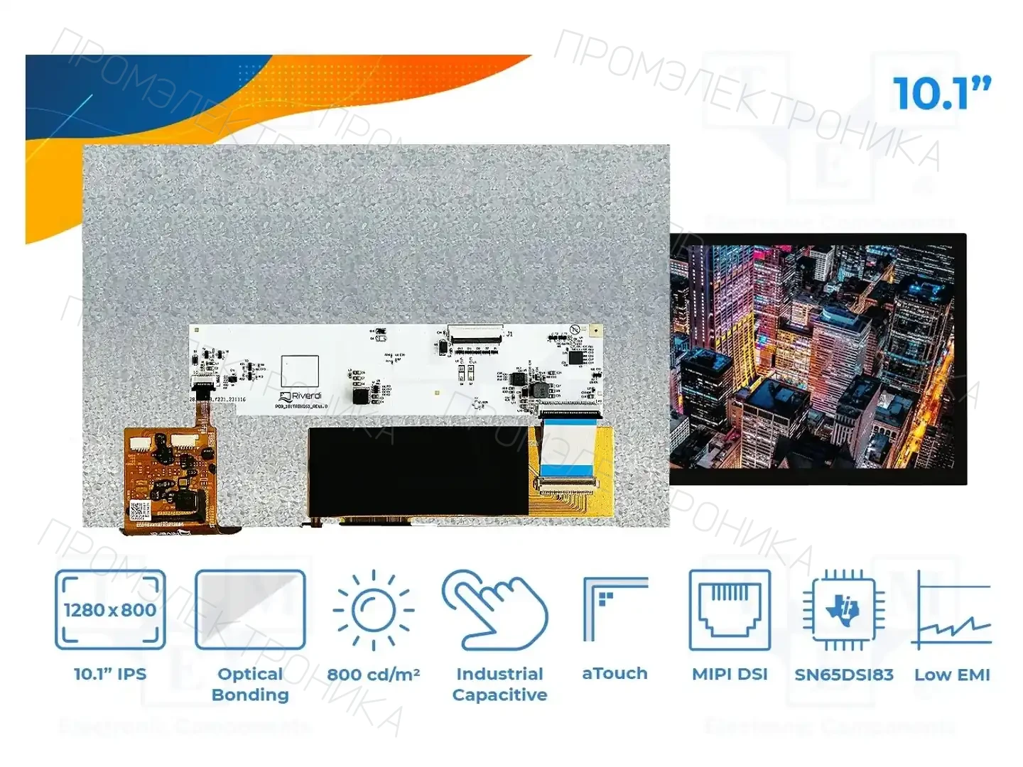 Riverdi SM-RVT101HVDNWCA0 — Дисплеи TFT