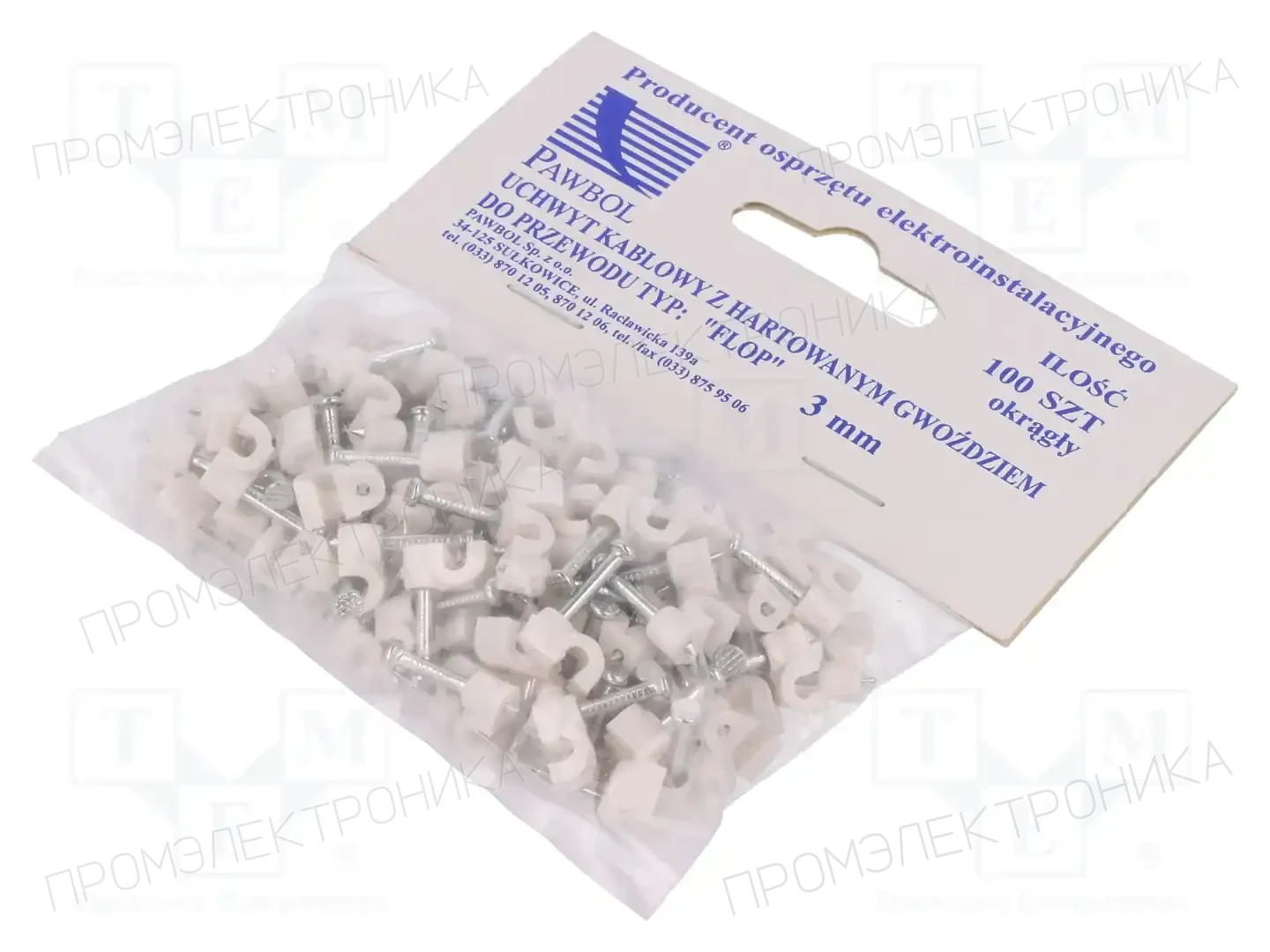 PAWBOL H.7001A -100 — Держатели, скобы для кабелей