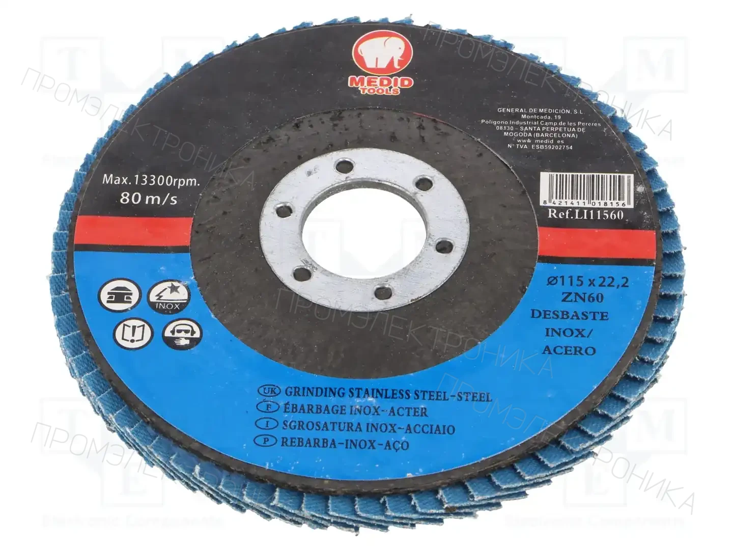 MEDID LI115ZN60 — Диски для резки и шлифовки