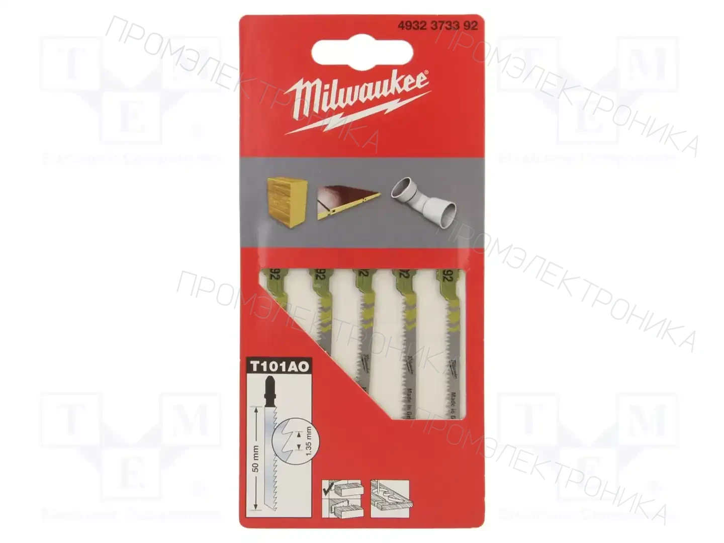 Milwaukee 4932373392 — Пилы и полотнища