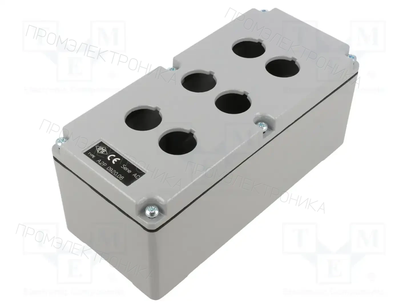 ILME A2P 0920.06 — Корпуса для пультов