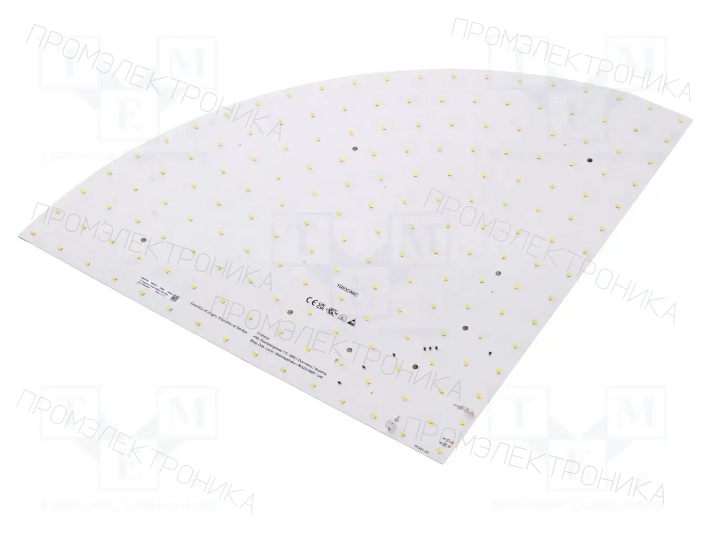 TRIDONIC CLE QUADRANT 401MM 2500LM 840 ADV4 — Источники света - светодиодные линейки