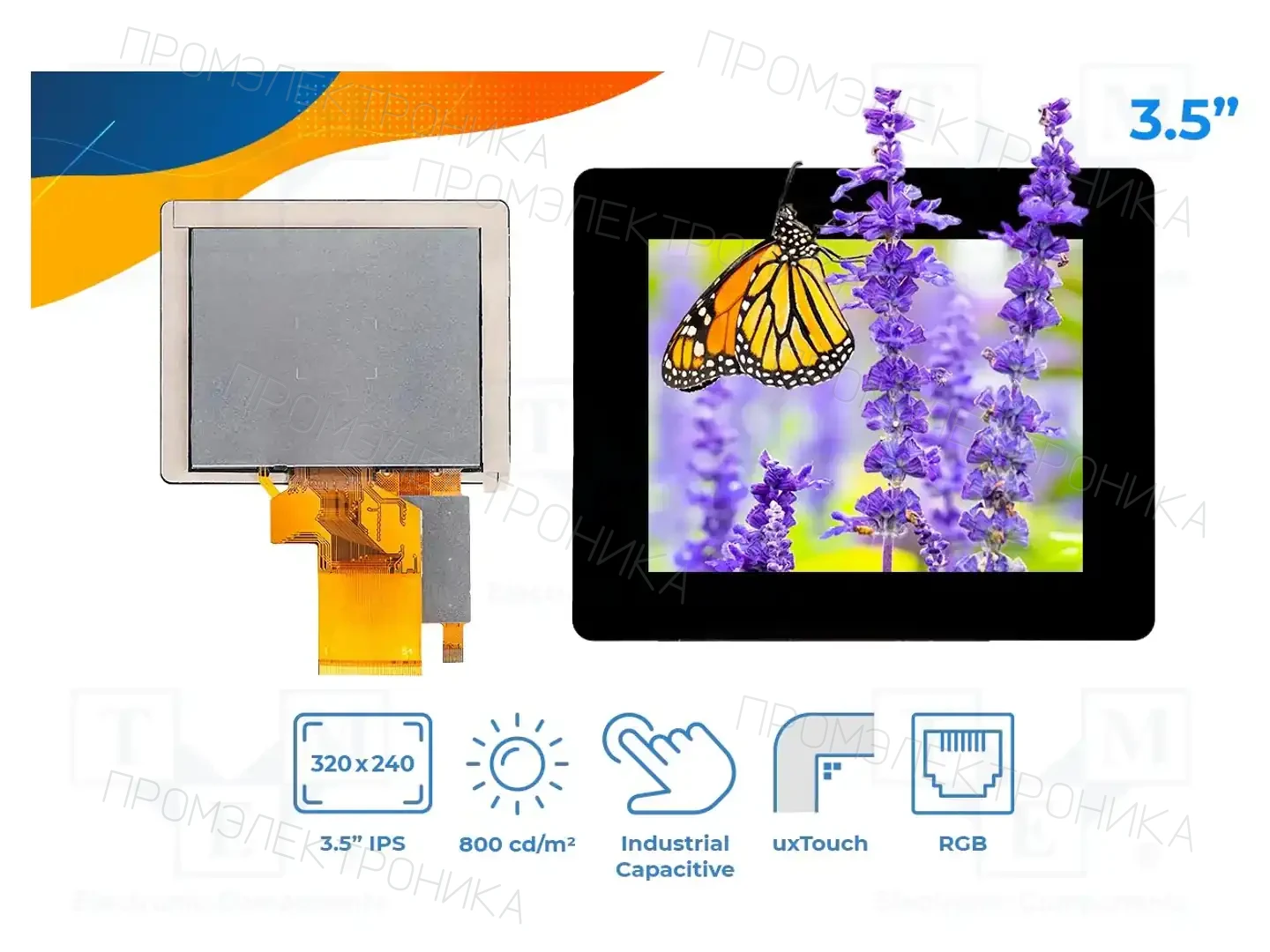 Riverdi SM-RVT35HHTNWC00 — Дисплеи TFT