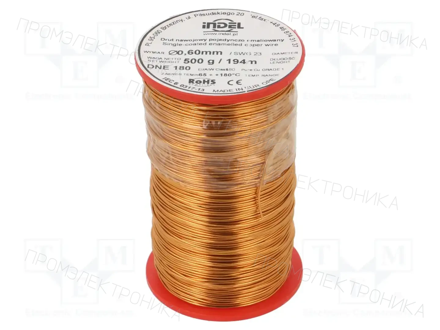 INDEL DNE0,60-500G — Проволока обмоточная