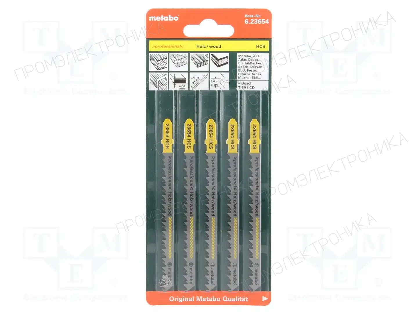 METABO 623654000 — Пилы и полотнища