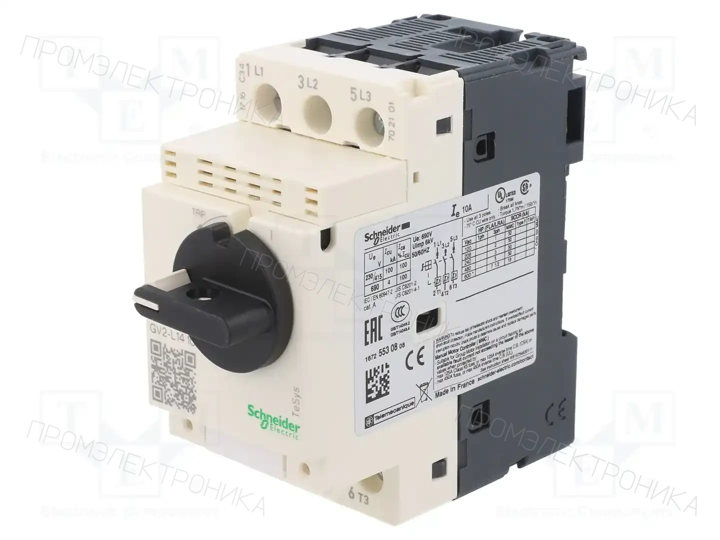 SCHNEIDER ELECTRIC GV2L14 — Выключатели двигательные