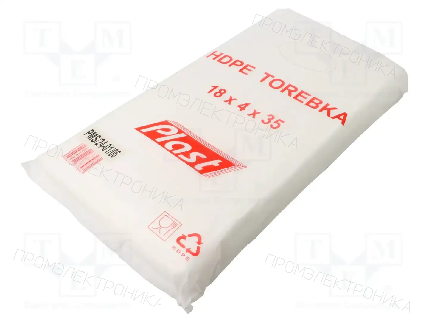 PLAST 02-01-183501 — Упаковка