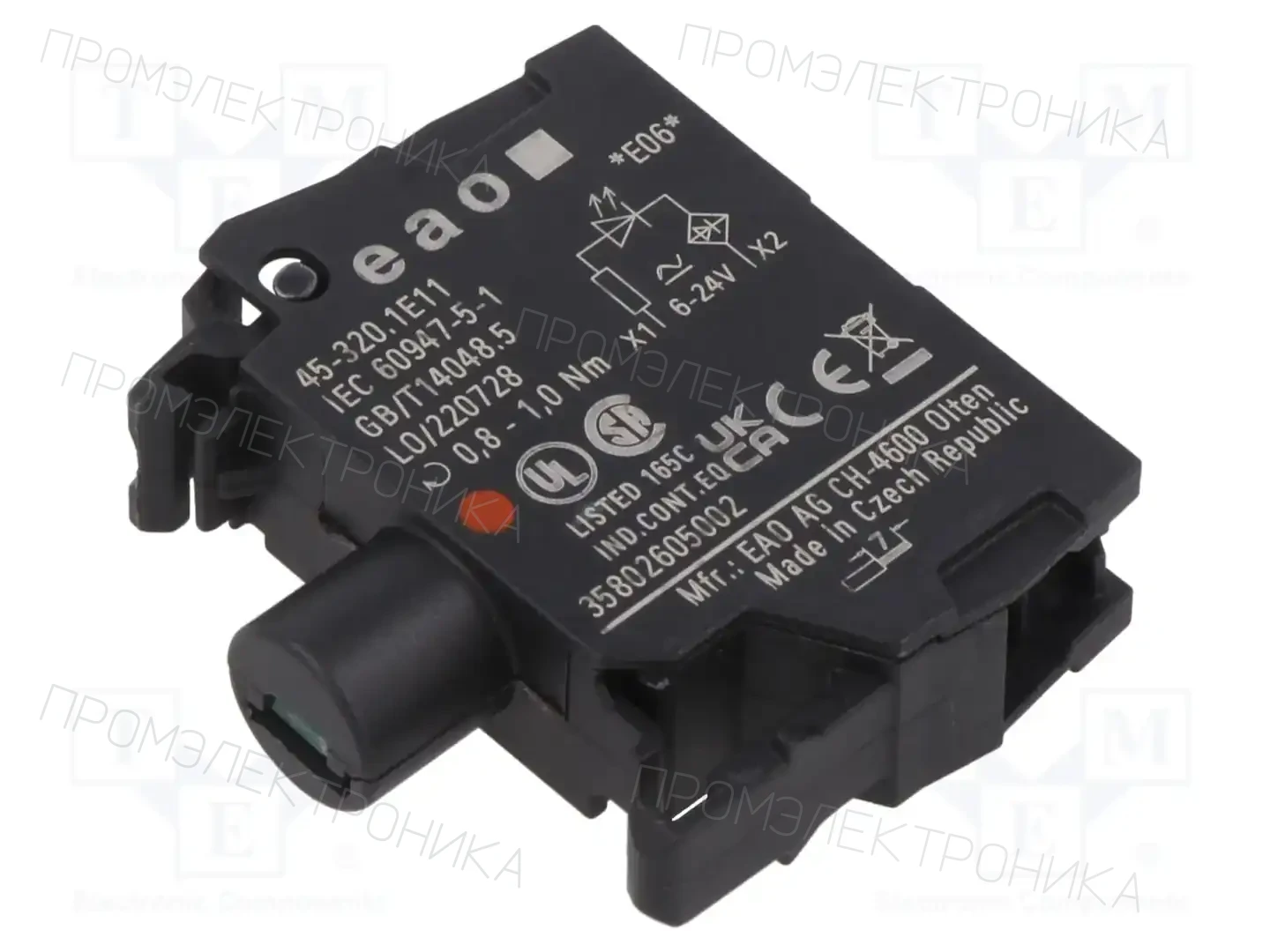EAO 45-320.1E11 — Панельные аксессуары стандартные