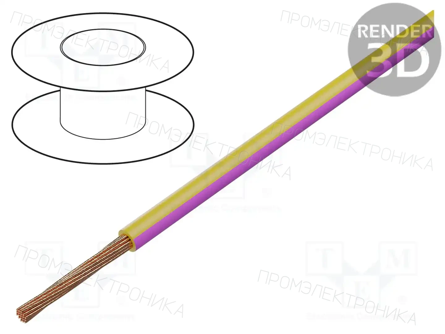 BQ CABLE LGY2.5-YL/PK — Провода одножильные - тросик