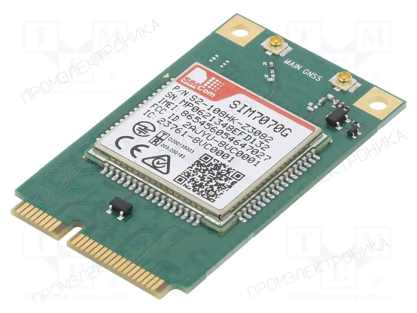 SIMCOM S2-108HH — Модули M2M (GPRS/LTE/5G)