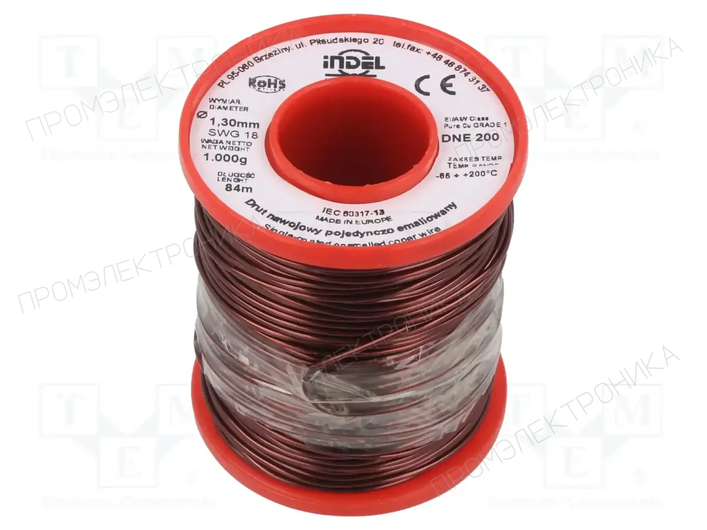 INDEL DNE1,30-1KG — Проволока обмоточная