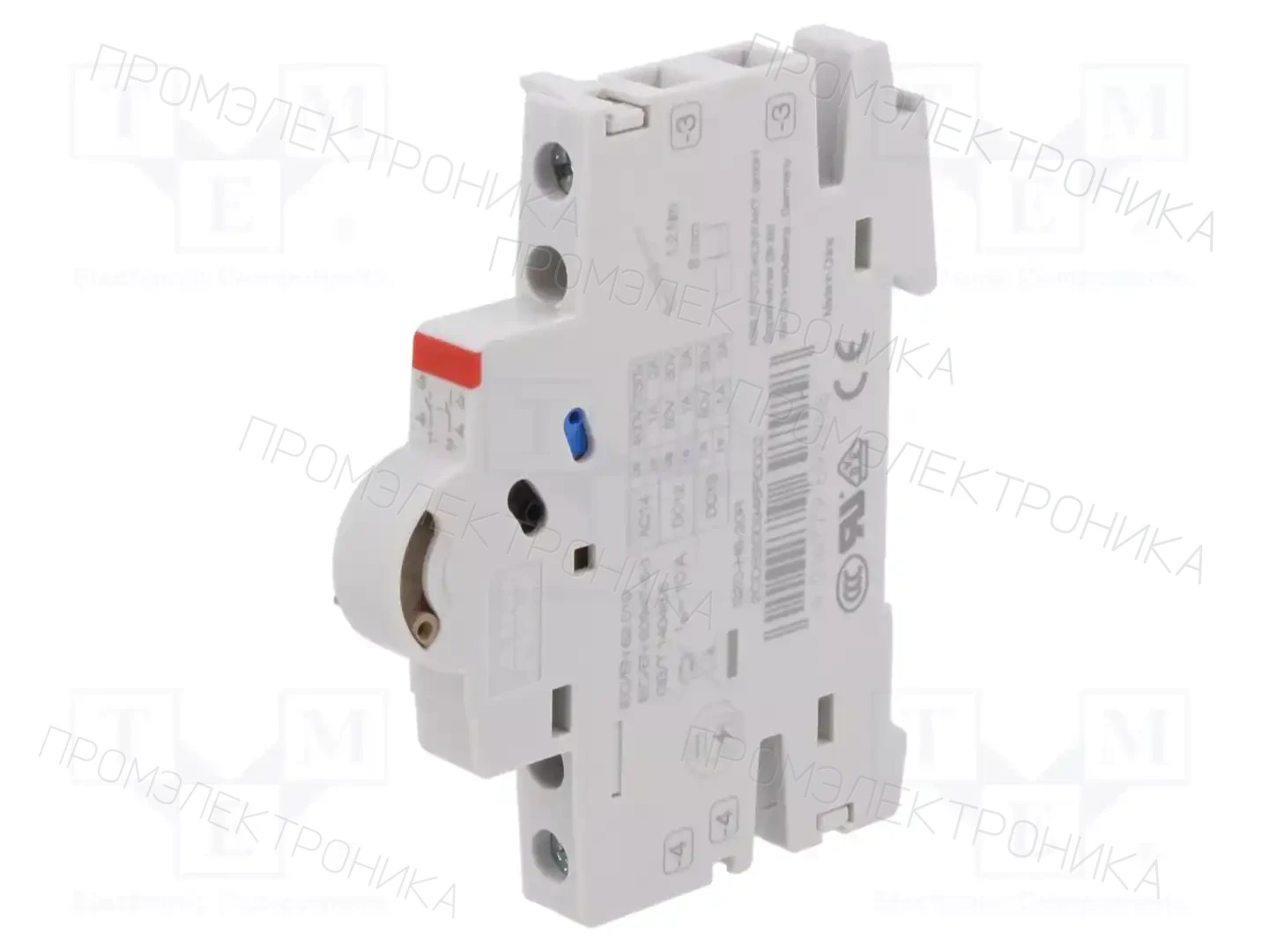 ABB 2CDS200946R0002 — Аксессуары для монтажа