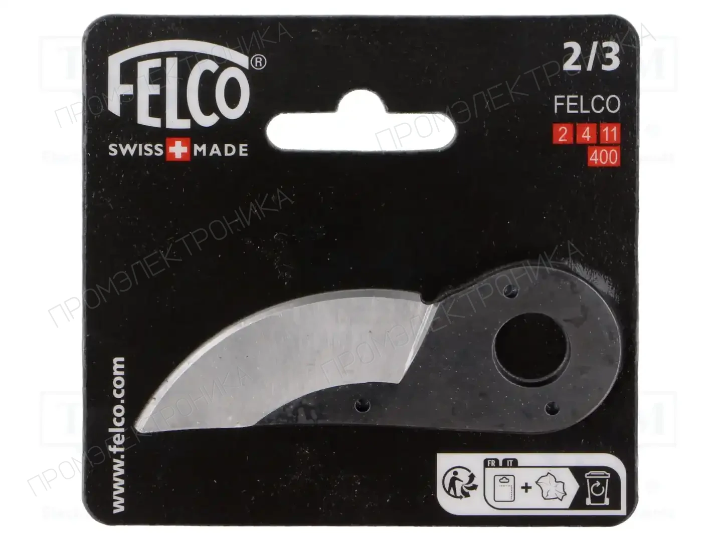 FELCO 783929400013 — Садовые инструменты
