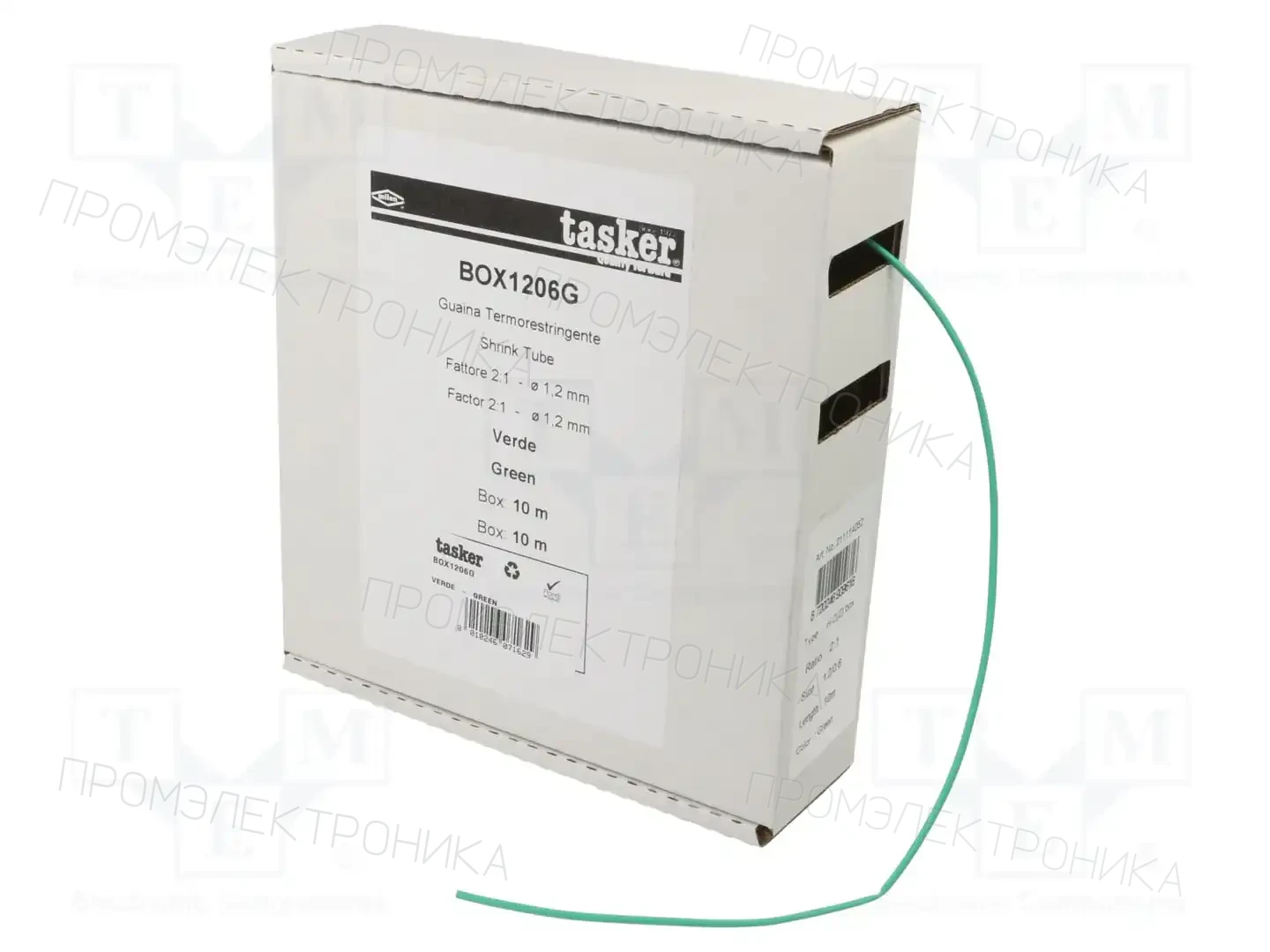 TASKER BOX 1206 G — Трубки термоусадочные