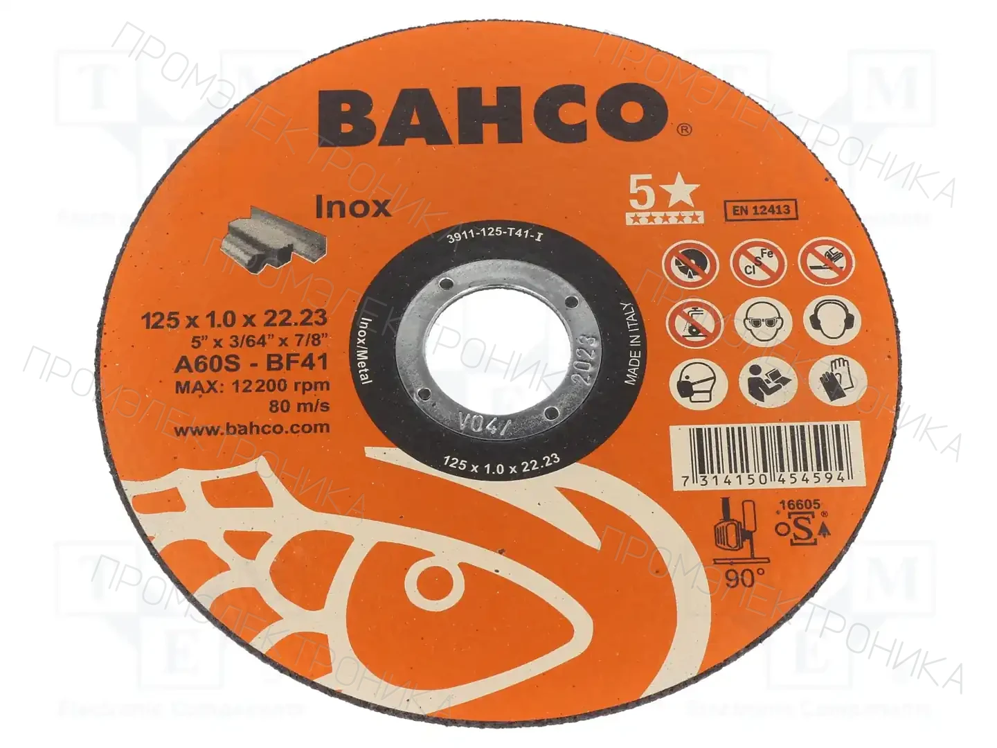 BAHCO 3911-125-T41-I — Диски для резки и шлифовки