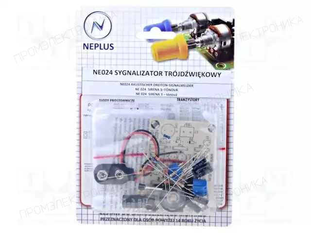 Nord Elektronik Plus NE024 — Комплекты монтажные