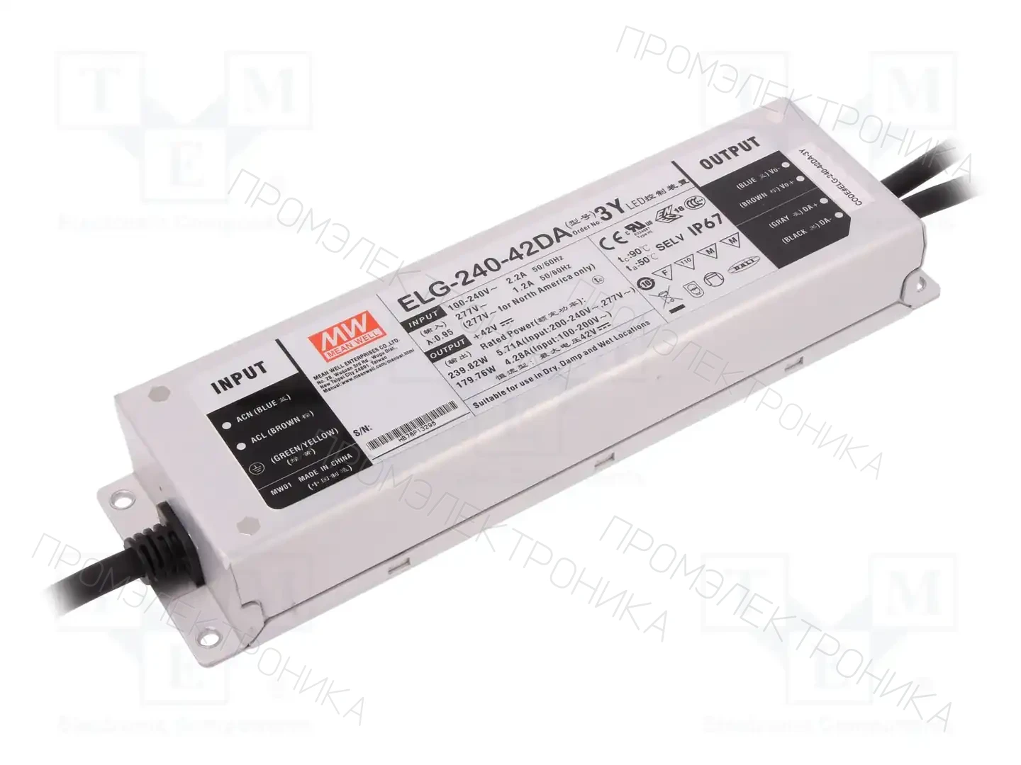 MEAN WELL ELG-240-42DA-3Y — Блоки питания для LED