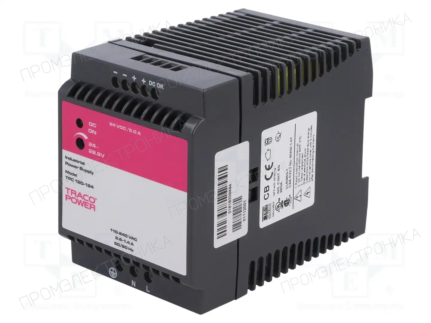 TRACO POWER TPC 120-124 — Блоки питания на DIN-рейку