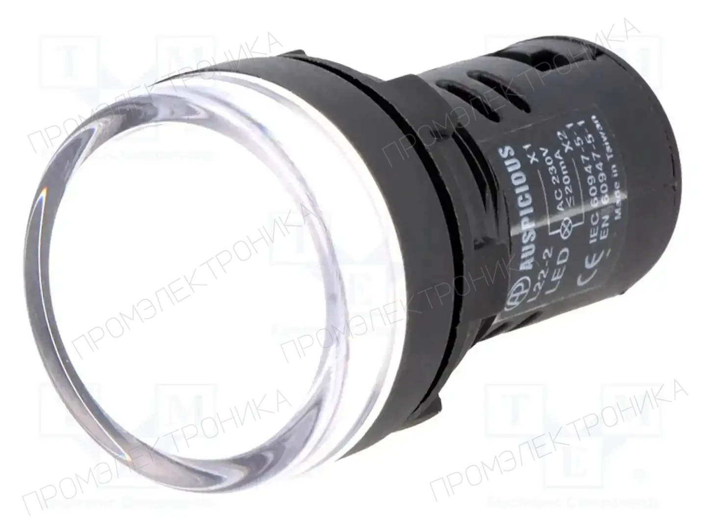 AUSPICIOUS L22 220VAC W — Панельные аксессуары стандартные