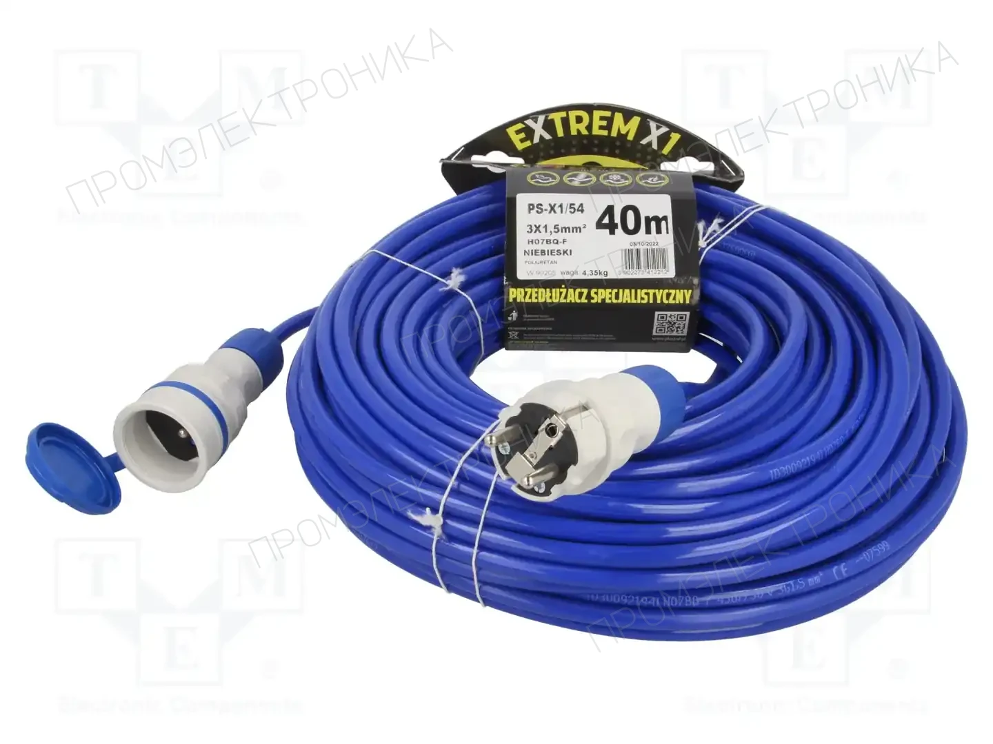 KEL W-99205 — Сетевые удлинители