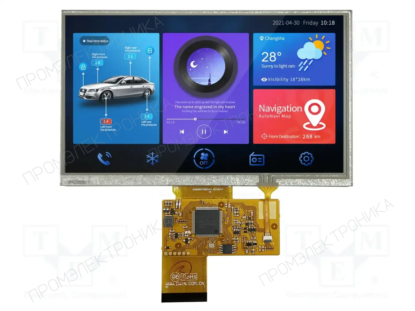Dwin Technology DMG10600F070_02WTR — Интеллигентные дисплеи