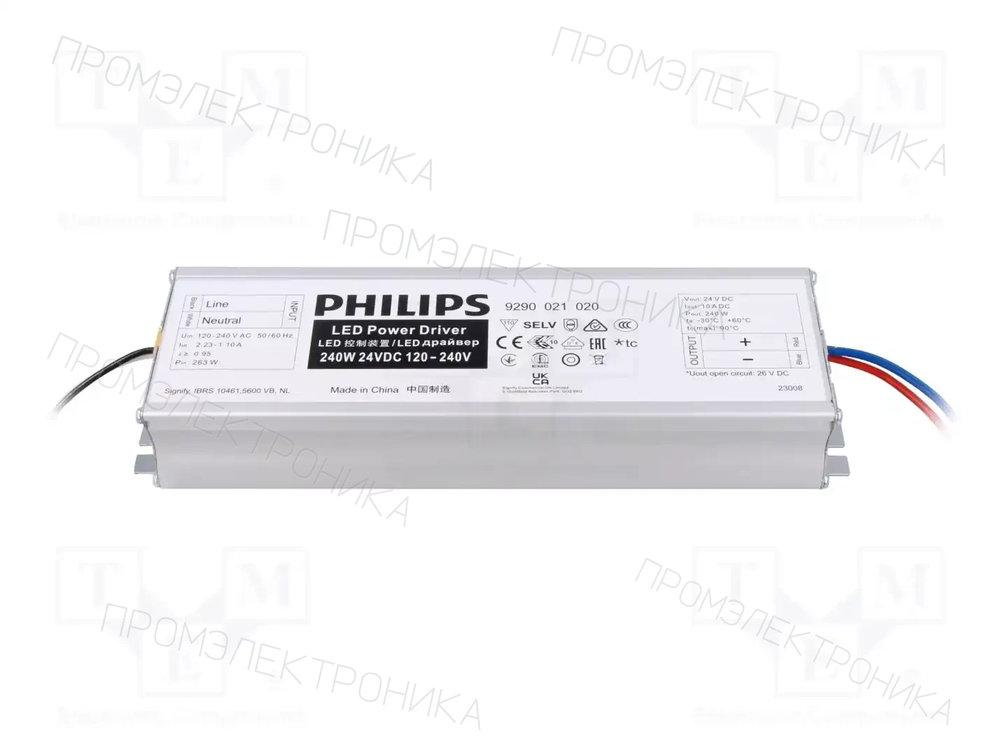 PHILIPS LED POWER DRIVER 240W 24VDC 120-240V — Блоки питания для LED
