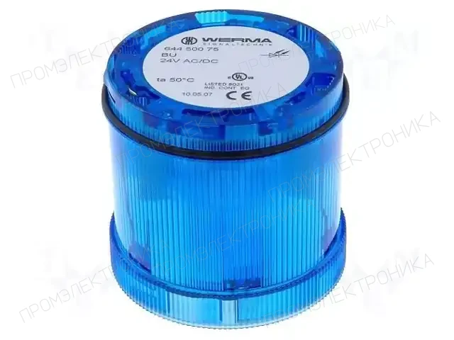 WERMA 64450075 — Сигнализационные колонки
