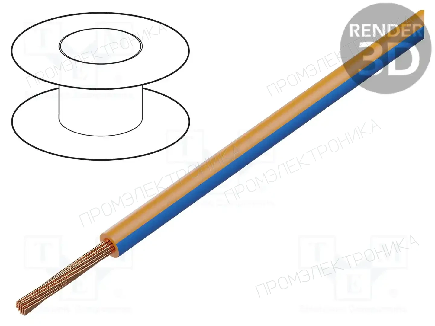 BQ CABLE LGY0.35-OR/BL — Провода одножильные - тросик