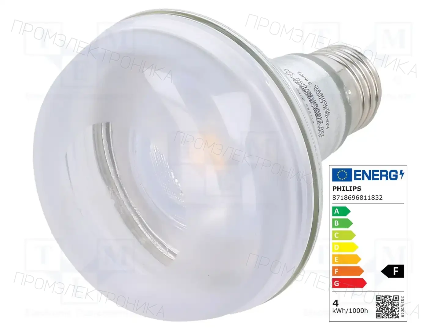 PHILIPS 8718696811832 — Источники света - освещение