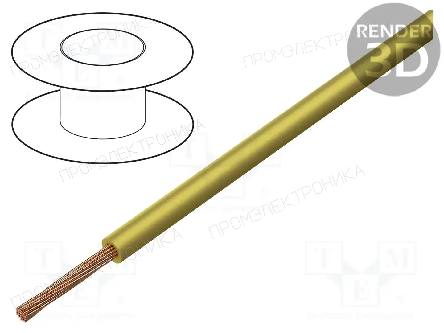 BQ CABLE LGY2.5-GA — Провода одножильные - тросик