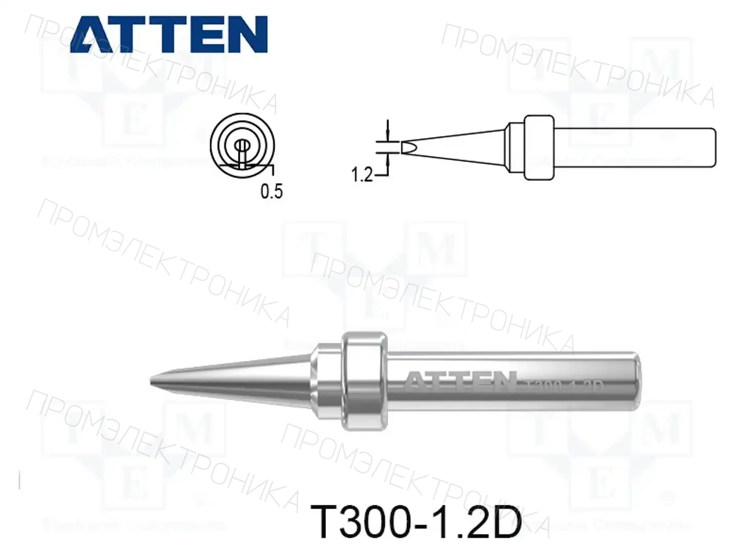 ATTEN T300-1.2D — Жала паяльников